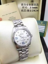 Picture of Rolex DateJust E7 312824 _SKU0907180615171272